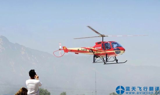 &ldquo;�����@ֱ���C���ڈ�(zh��)��ʲô�΄Ն�?������Ҳ̫���˰���&rdquo;7��25������������Сկ���������������񶼱��^픵�ֱ���C���������]��֪�����@������һ�ҹ�˾���(y��u)��T���ĸ�������ֱ���C���[���������{�����֮���Bųǡ�